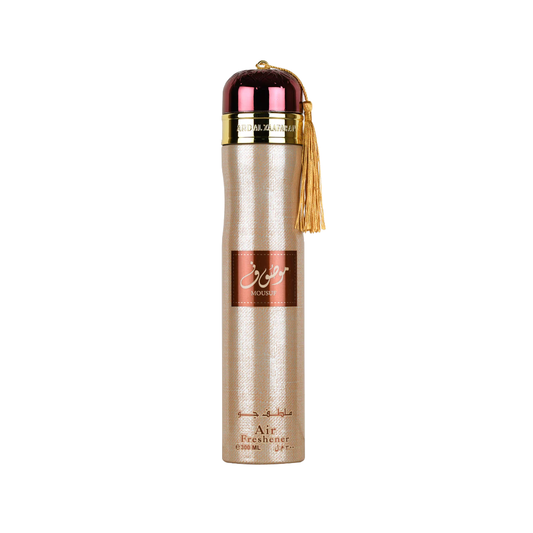 Mousuf Brown Air Freshener